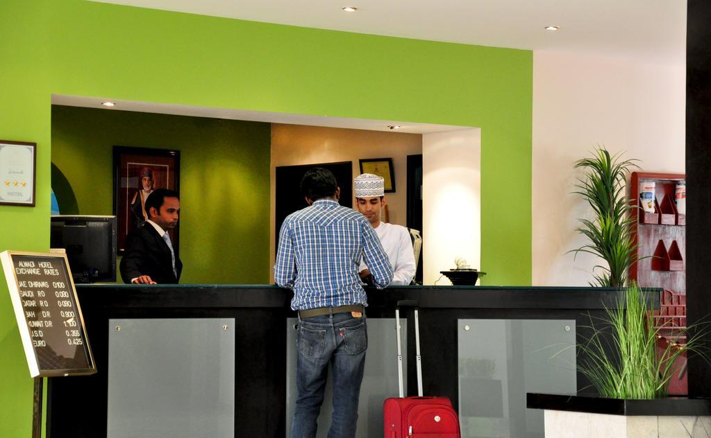 Al Wadi Hotel Sohar Exteriör bild